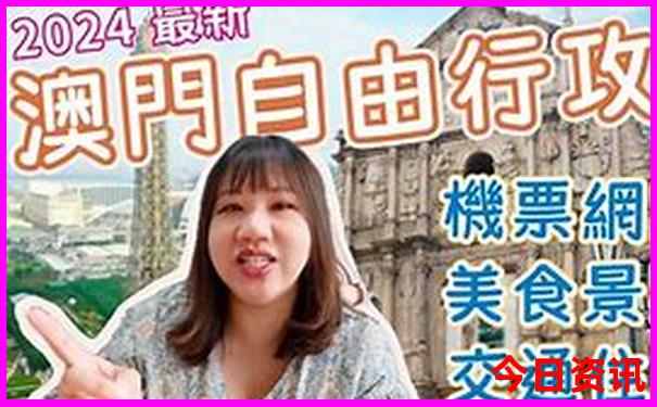 武汉附近2日游有哪些地方好玩