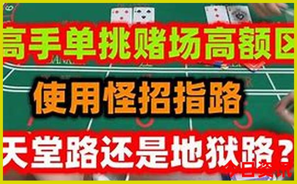 现在的旅游景点哪好玩
