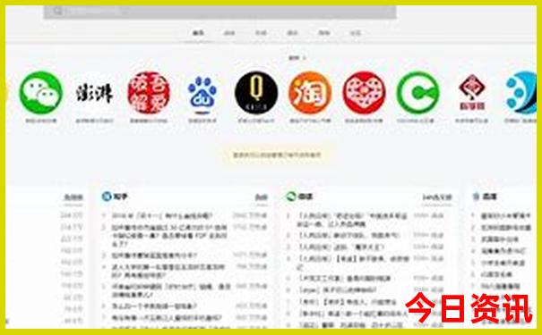 北京适合带小孩玩的地方